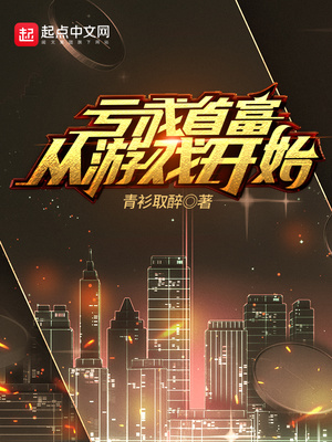大灌篮国语版免费全集完整版