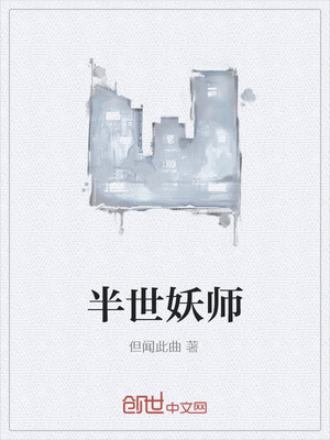韩娱之聚光