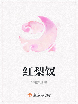 天空之下我们轻得像羽毛