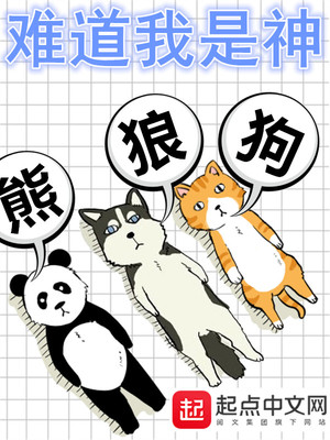 百分比计算器