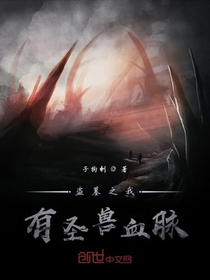 情侣图片漫画