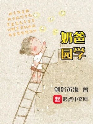 周梦莹为王伟忠怀孕
