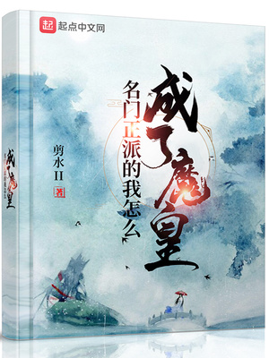 侵犯强奷漫画在线看