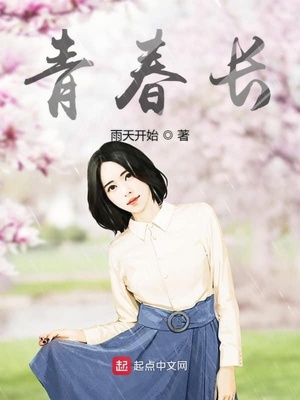 现实梦界
