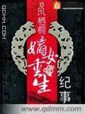 大叔漫画免费下拉式
