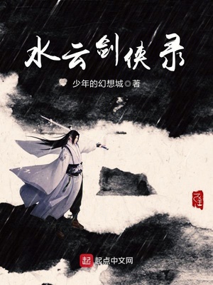 OIZA-028 元山晴香最新作品