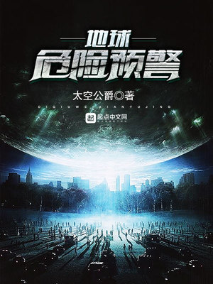 西游记张纪中版压缩包