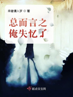 意境spa是什么意思