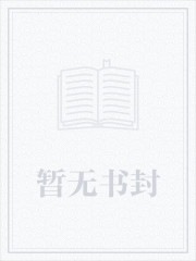 一叹寻千年