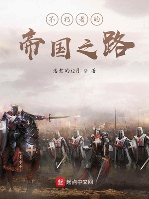 仓库小茹txt下载