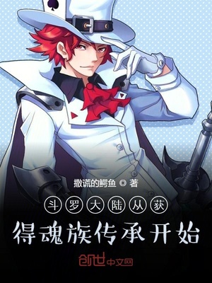 日本肉动漫无遮挡在线app观看