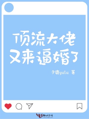 腐肉长什么样子图片