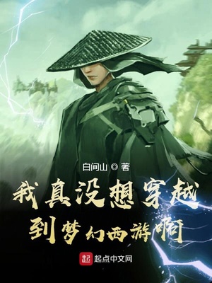 上楼梯图片大全