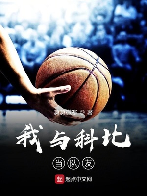 03版天龙八部迅雷下载