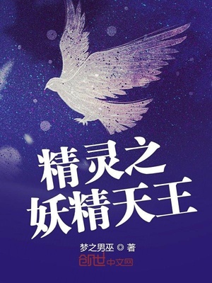 大巨