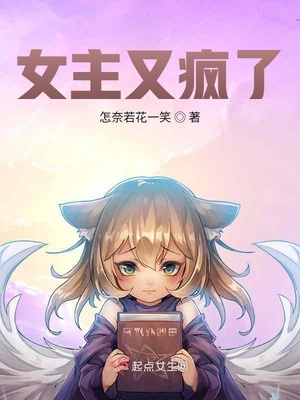 蝴蝶行动