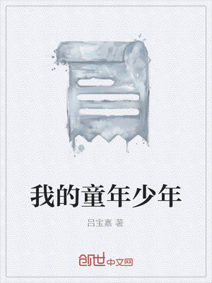 猫的项圈下拉式非麻瓜
