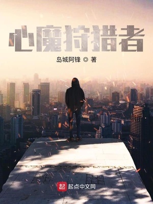 怎么张大嘴巴唱歌
