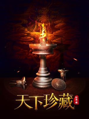 新贝吸奶器8615说明书