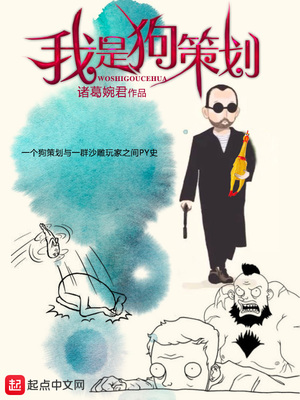 what if漫威百度百科