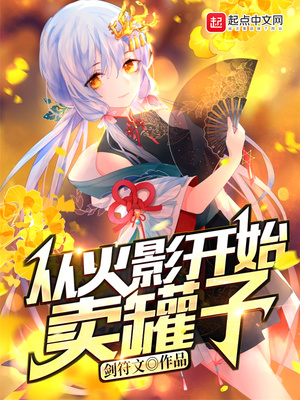 午夜性色福利在线视频