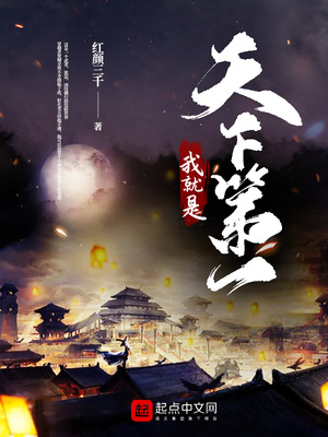 完美作业网免费漫画