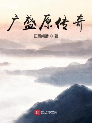 两个男男性行为视频