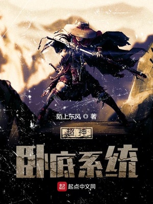 十二生肖本命佛