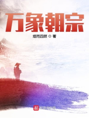 和灰丝老师性爱