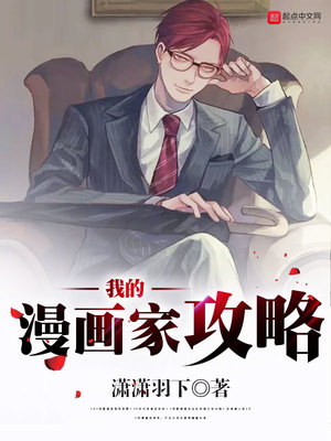 奖励软件下载网站