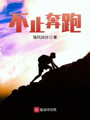 精油按摩富婆到高潮喷水
