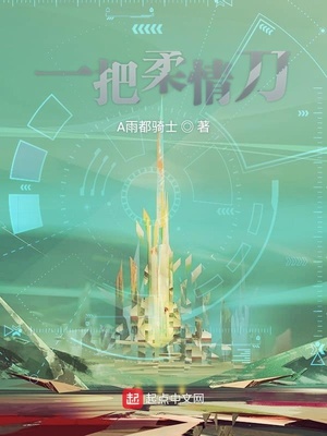 最爽男女激烈动态图