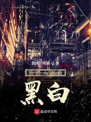 偷拍丰满熟妇