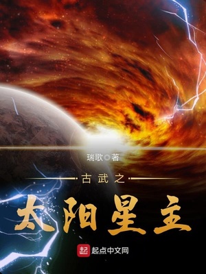穿越末世np之我是女配txt