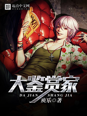 妓女接不到客