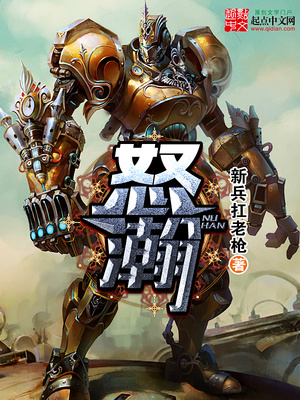 赌徒深渊漫画在线免费观看