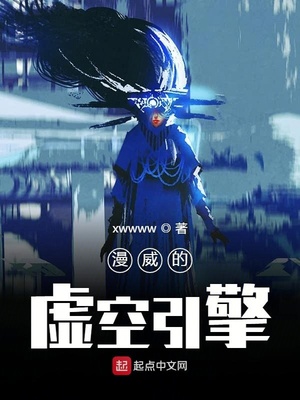 姜娸初乾初坤