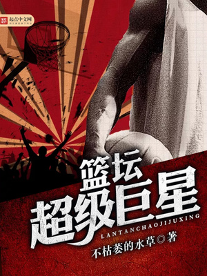 109西君全部作品与番号
