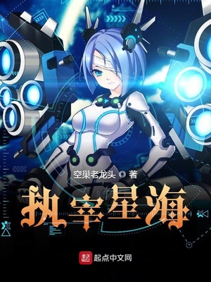 抽插疼痛失身口述