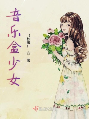 皮鞭 乳环 项圈