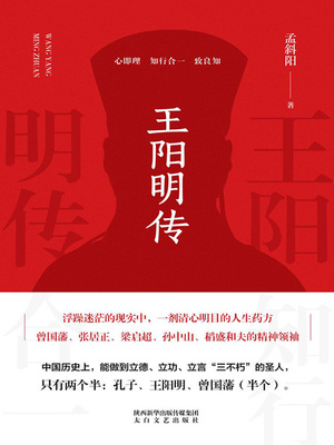 下一章 继续阅读