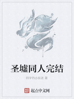 gif动态图第28期