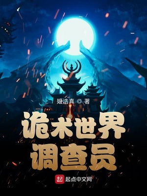 夜女神福利网站