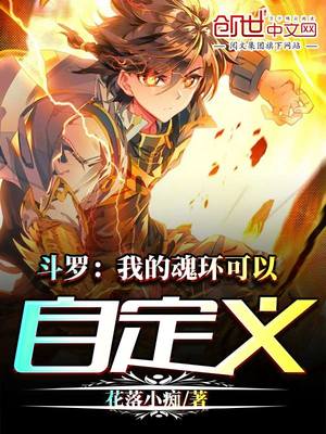 豪门浪荡史txt未删减八零电子书