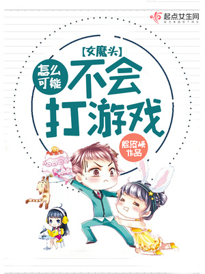 用舌头让我高潮的免费视频