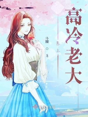 最新中文2020乱码