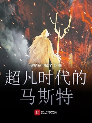 开心农场下架了吗