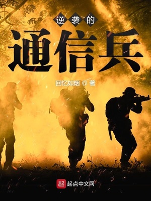 我和少妇做受小说