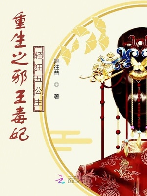 国产Gif动图无码专区
