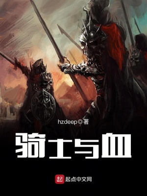 烂柯棋缘笔趣阁